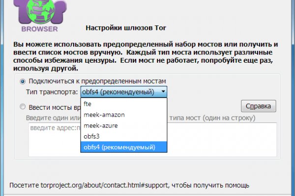 Kraken найдется все