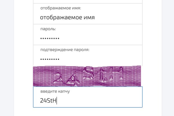 Почему сегодня не работает площадка кракен