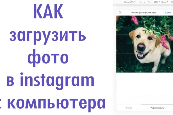 Официальный сайт кракен kraken