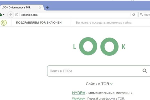 Маркетплейс кракен в россии