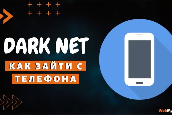 Сайт кракен kraken krakens15 at