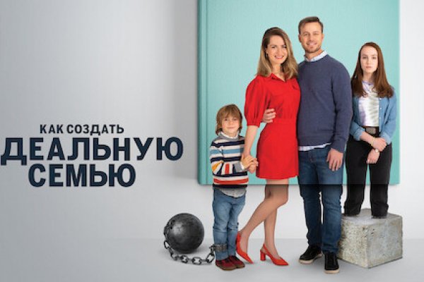 Kraken официальный сайт ссылка