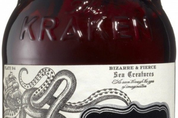 Магазин kraken даркнет