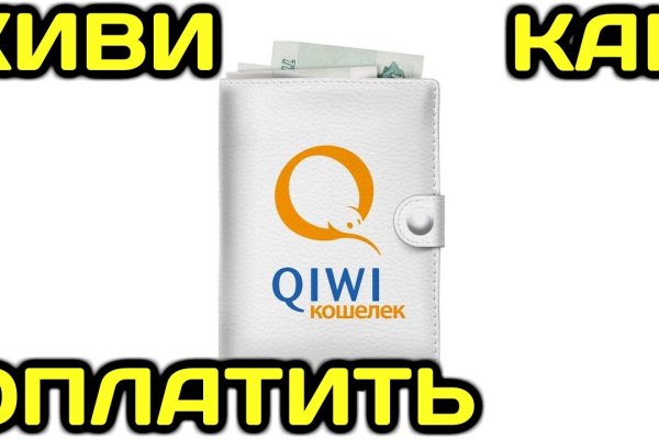 Кракен сайт kr2web in официальный ссылка