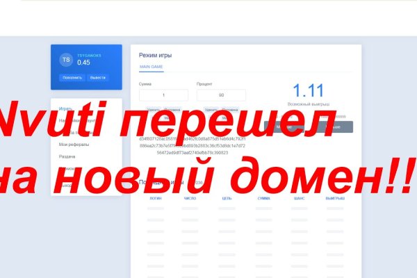 Kra25at