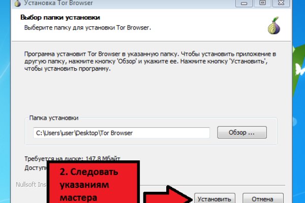 Кракен сайт для наркоманов