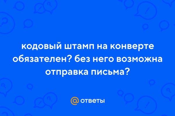 Кракен москва наркотики
