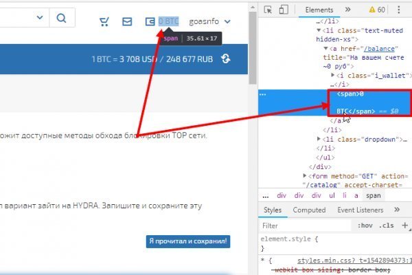 Кракен at сегодня работает ли
