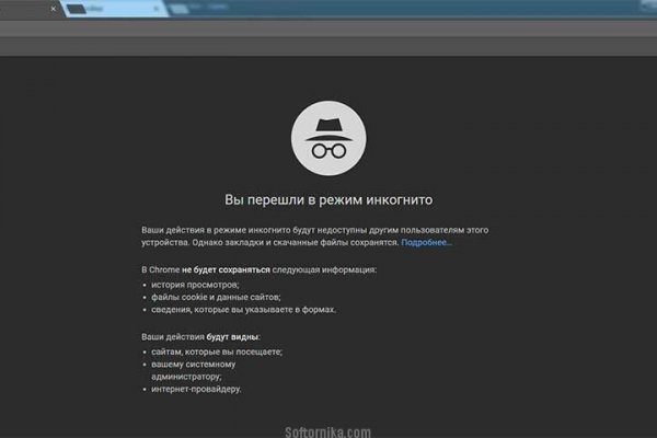 Кракен сайт krakens13 at