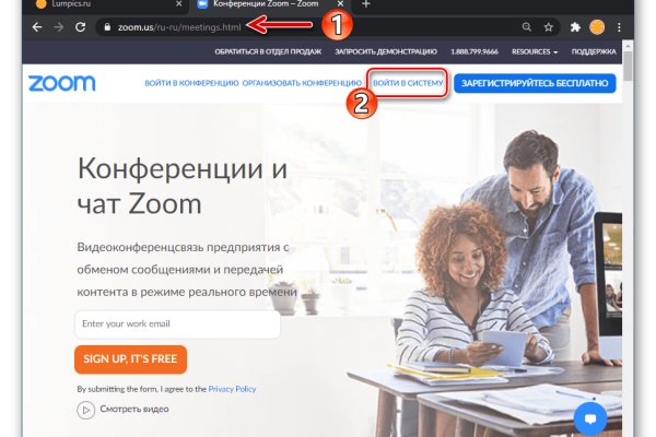 Кракен даркнет как зайти
