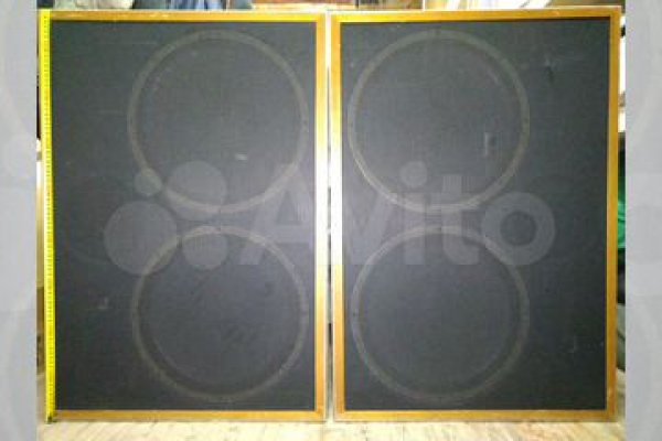 Доступ кракен