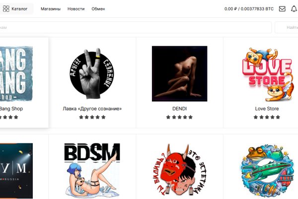 Реальная ссылка кракен