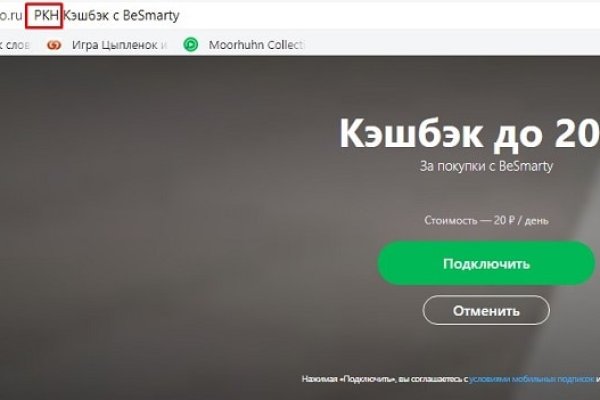 Зеркала кракен kraken014 com kraken014 com