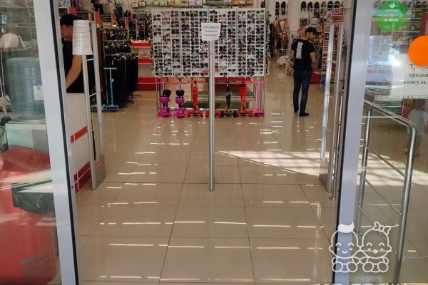 Кракен маркетплейс это