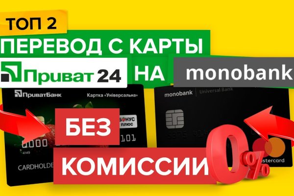 Что с кракеном сайт