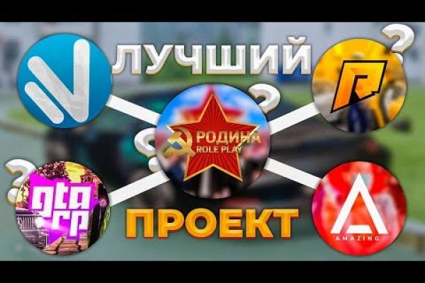 Кракен ссылка настоящая