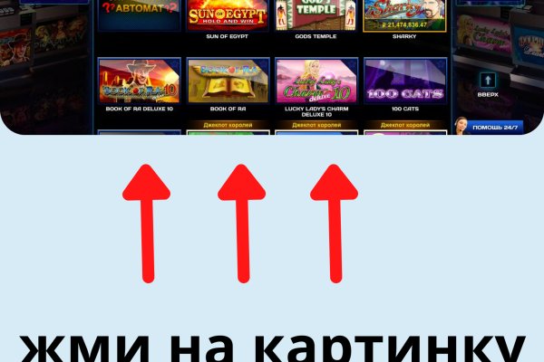 Кракен онион сайт io