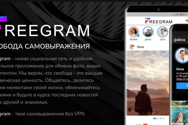 Кракен даркен