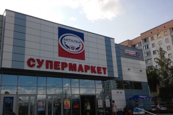 Кракен сайт krk store com