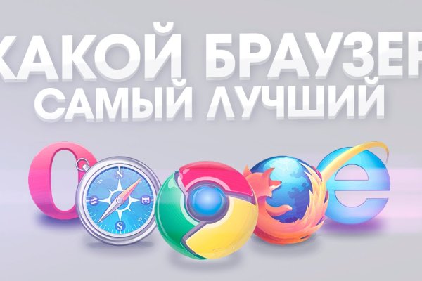 Оригинальная ссылка на кракен