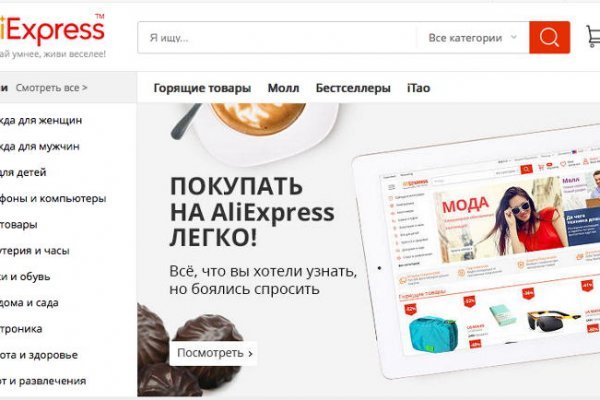 Kraken ссылка kraken clear com