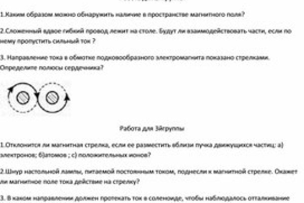 Kra18.at