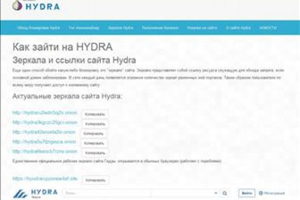 Кракен at сегодня работает ли