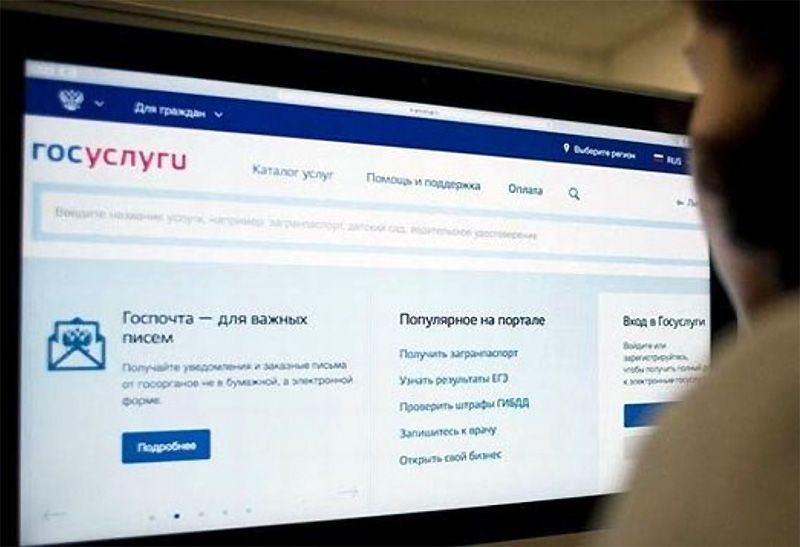 Кракен kr2web in магазин
